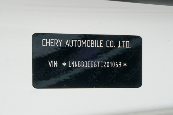 2026 Chery Tiggo 4 Hybrid Urban thumb-20