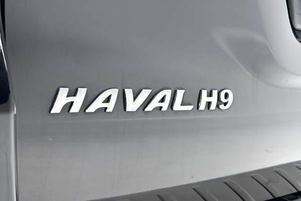 2021 Haval H9 Ultra thumb-21