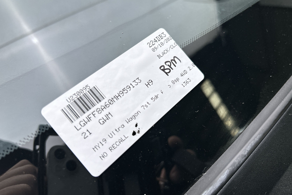 2021 Haval H9 Ultra thumb-23