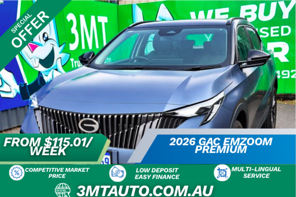 2026 GAC EMZOOM Premium