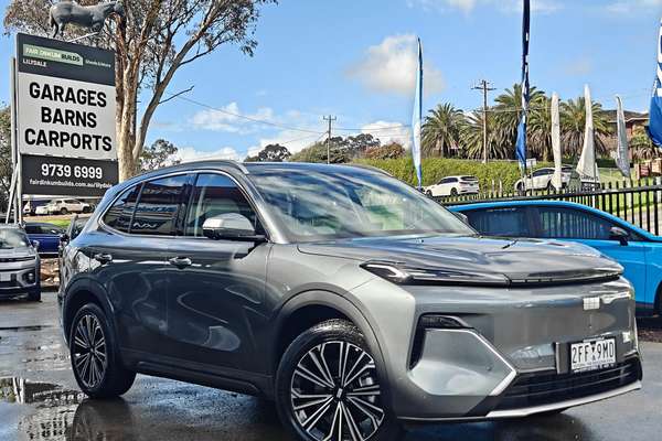 2026 Geely Starray EM-i Inspire Extended Range P145