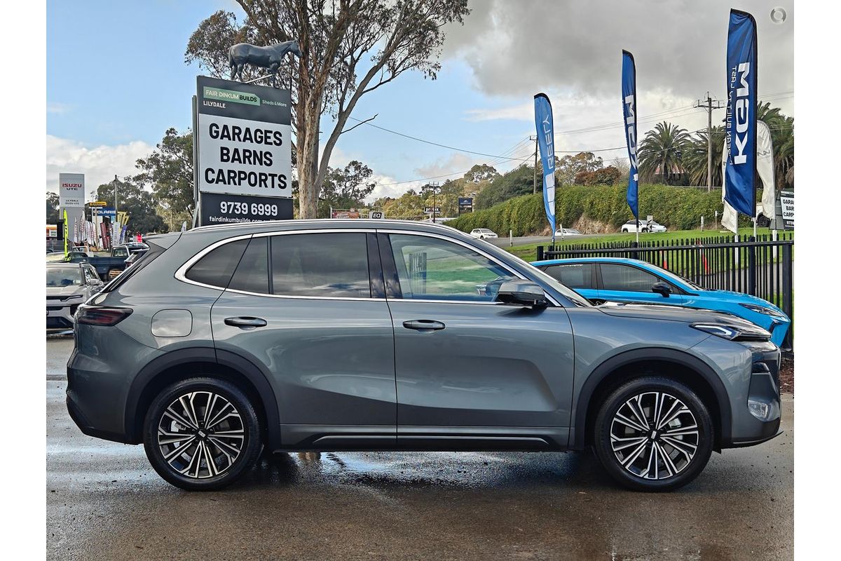 2026 Geely Starray EM-i Inspire Extended Range P145