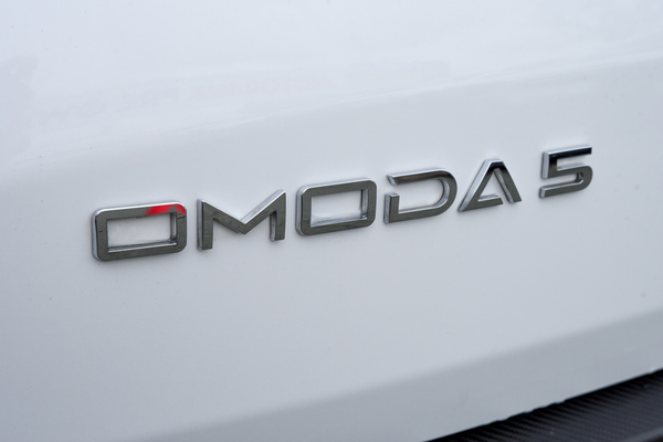 2024 Chery OMODA 5 EX thumb-19