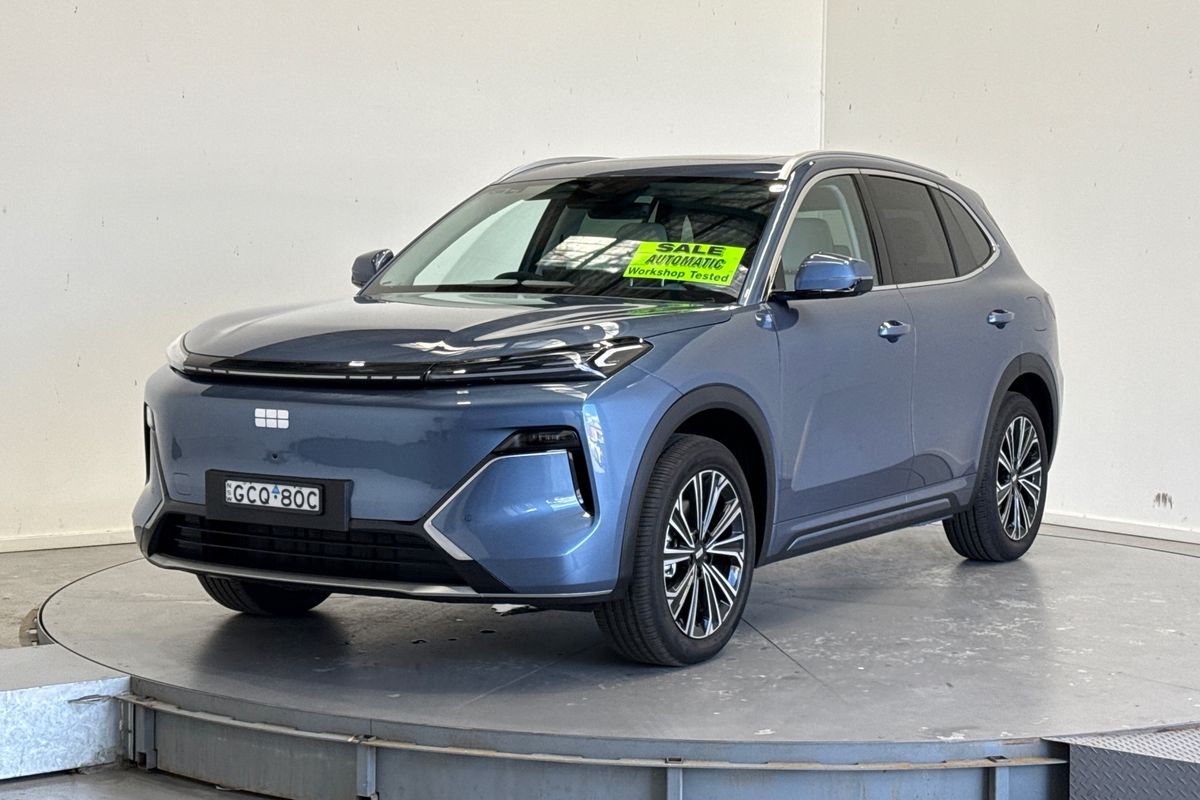 2026 Geely Starray EM-i Inspire P145