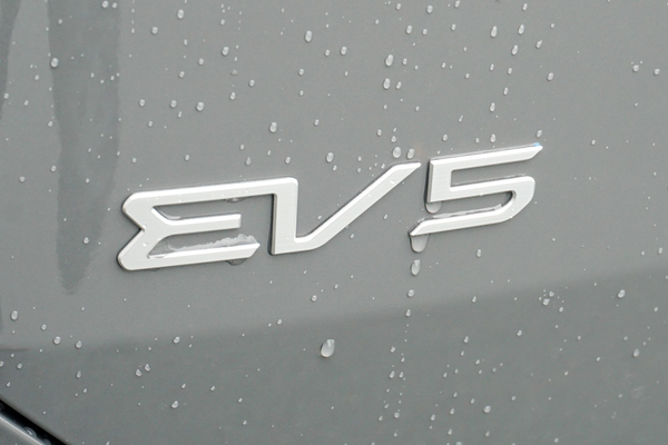 2026 Kia EV5 Earth OVc thumb-19