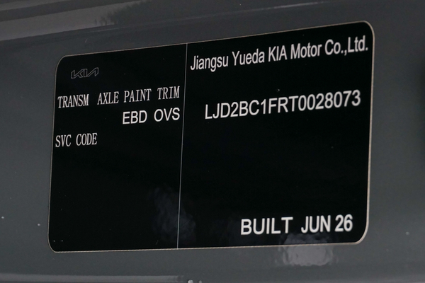 2026 Kia EV5 Earth OVc thumb-20