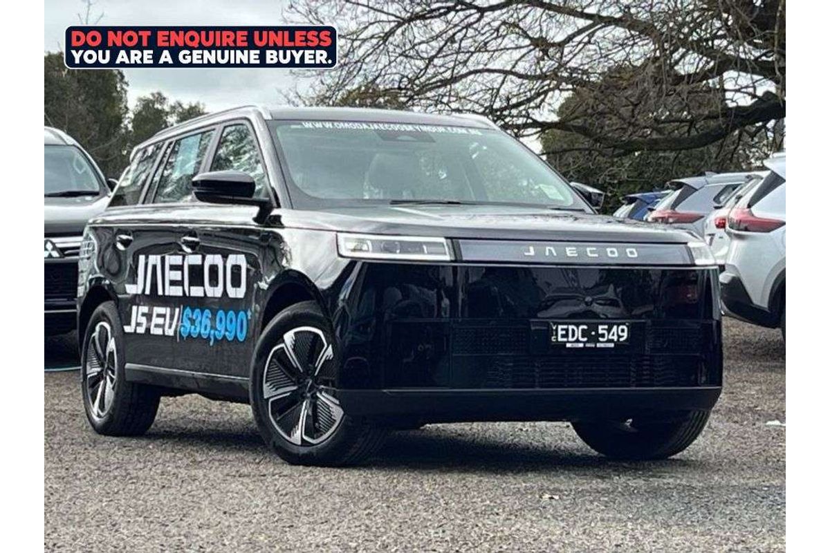 2026 OMODA JAECOO J5