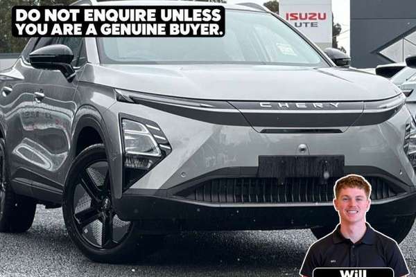 2026 Chery E5 Ultimate