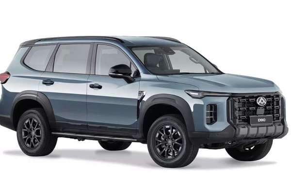 2026 LDV D90 Mode SV9A
