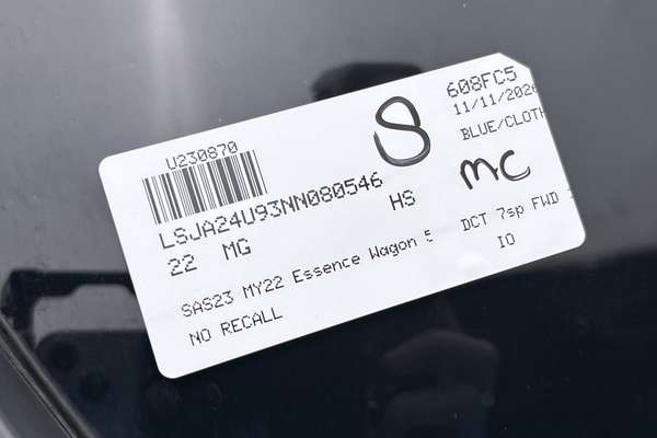 2022 MG HS Essence SAS23 thumb-23