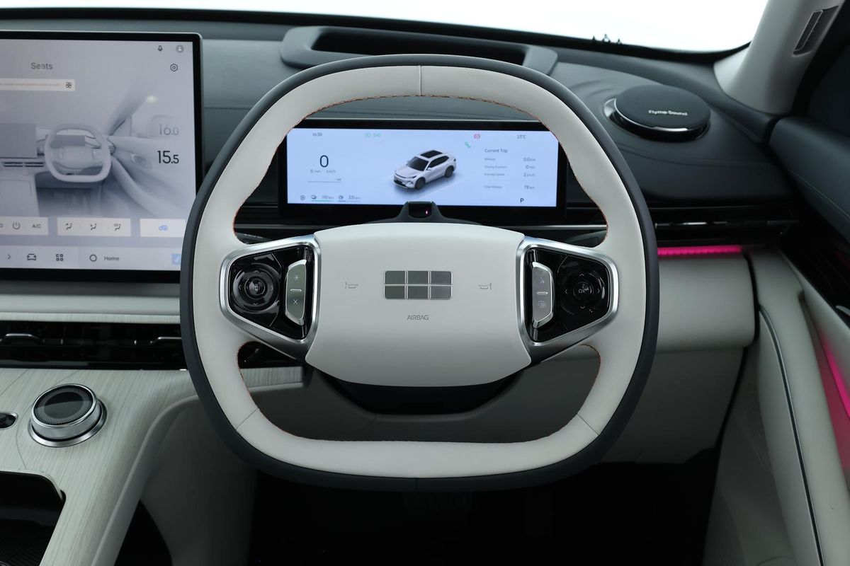 2026 Geely Starray EM-i Inspire Extended Range P145