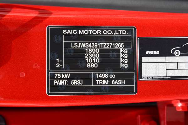 2026 MG ZS Essence Hybrid+ ZS32 thumb-21