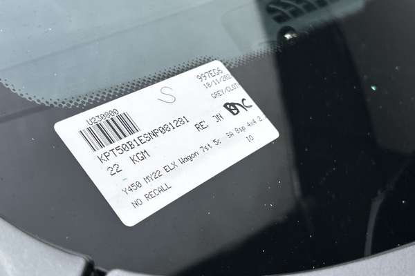2022 KGM Rexton ELX Y450 thumb-23