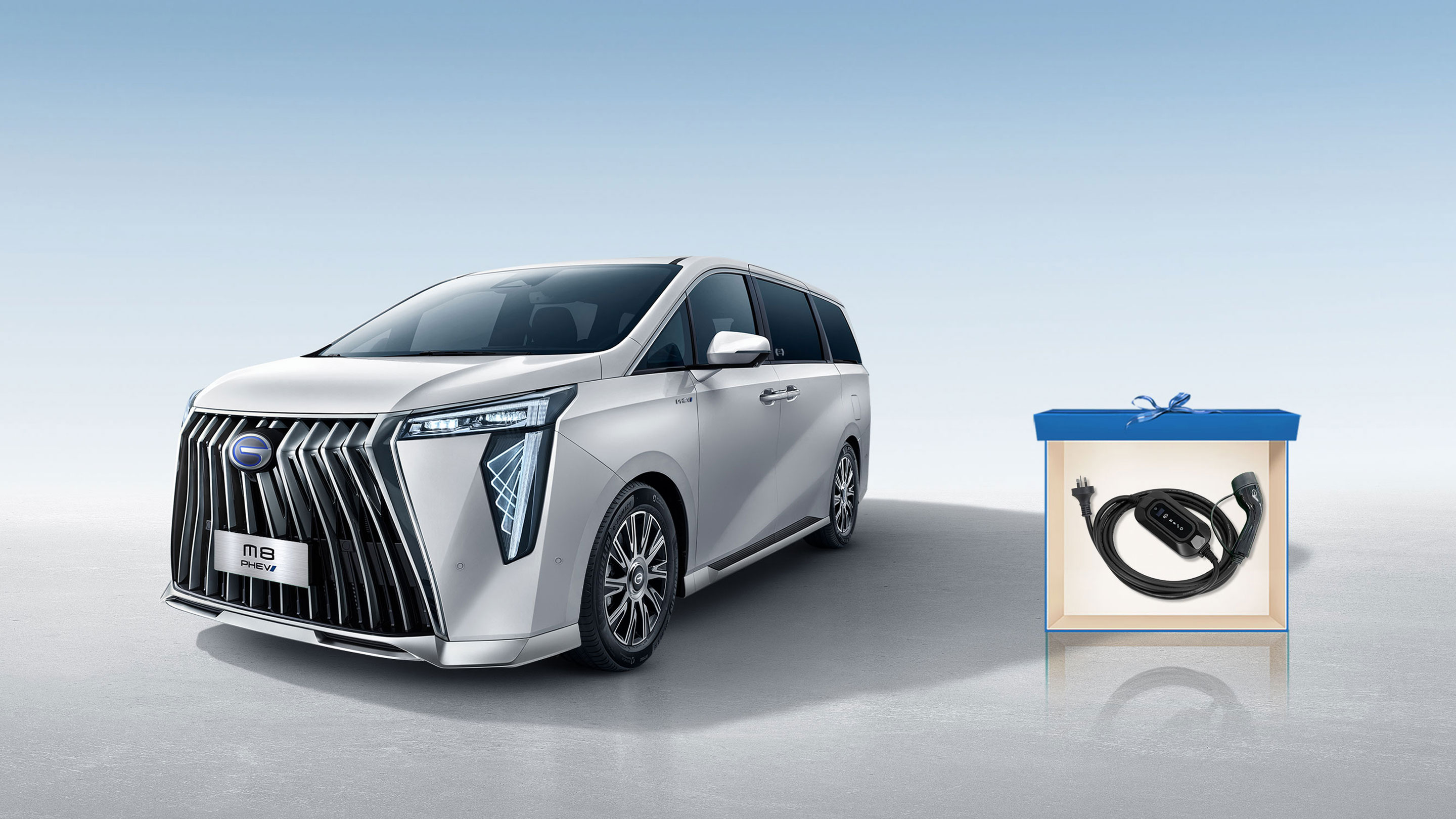 EV Portable Charger Complimentary With Vehicle