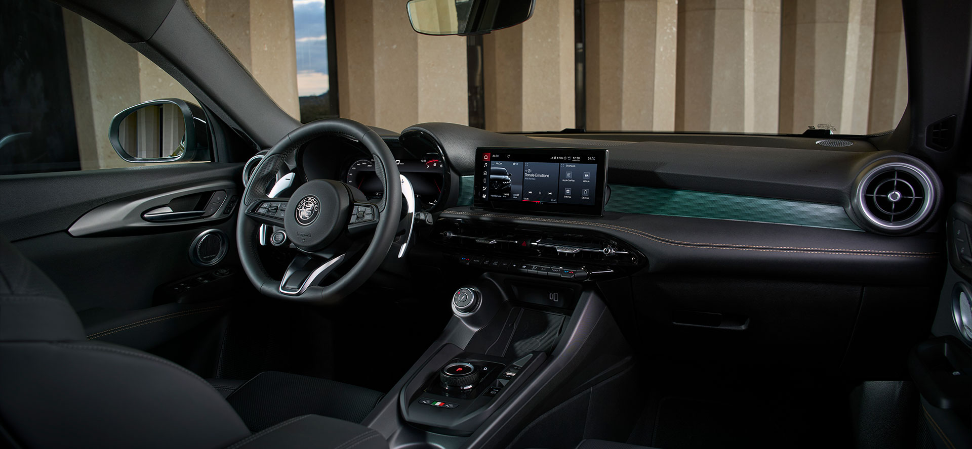Centre console