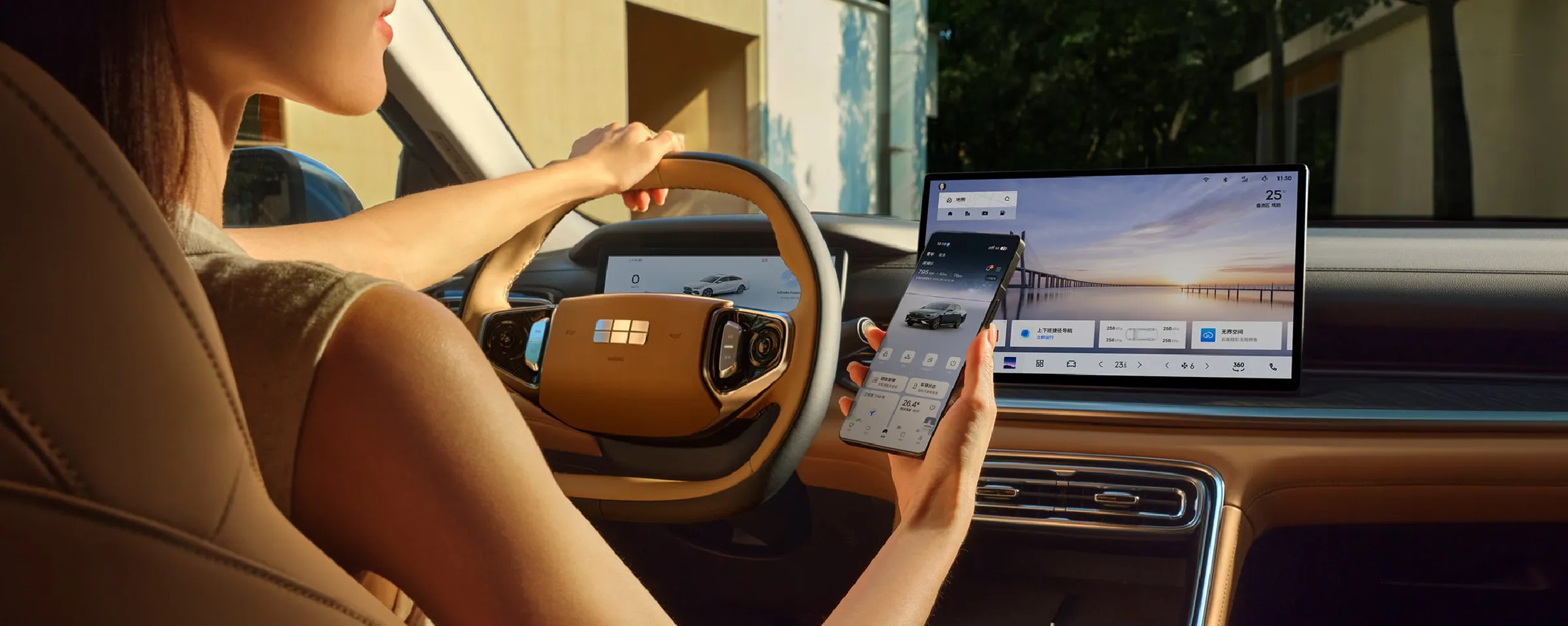 Personalise Your Drive