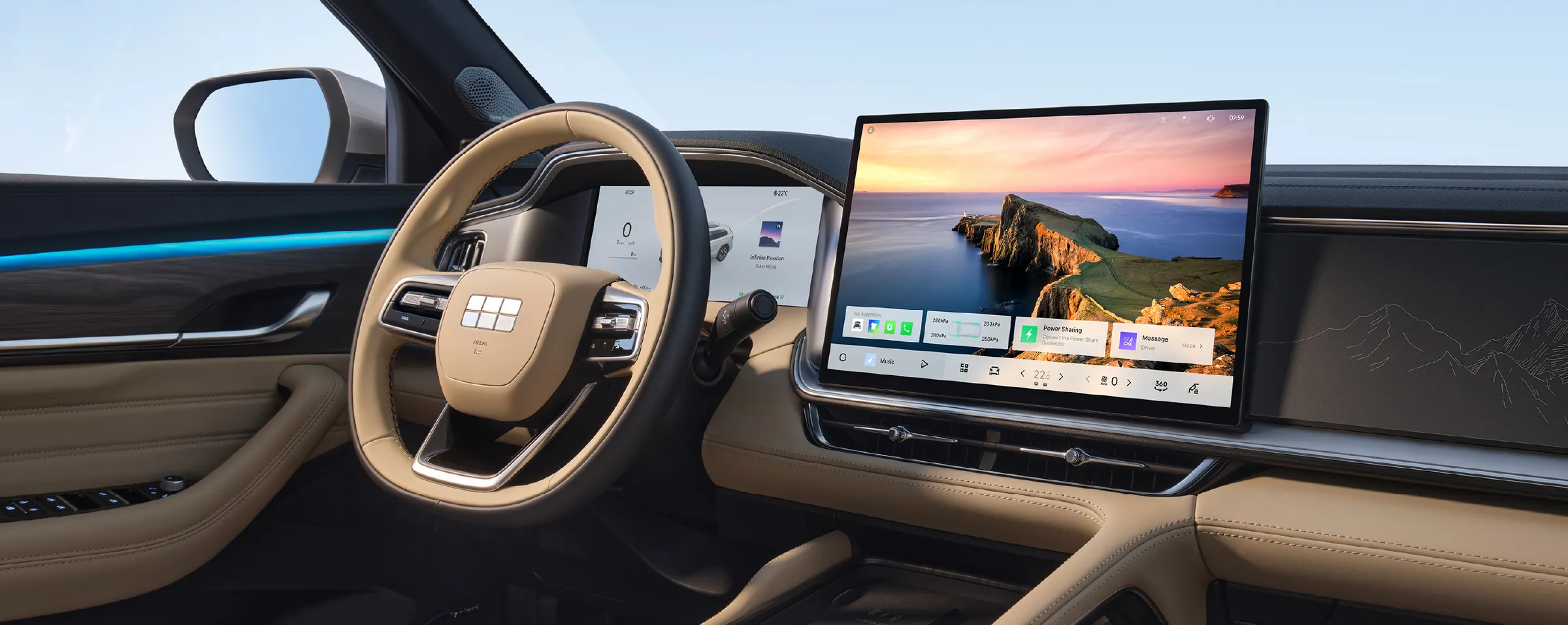 15.4" HD Multimedia Display