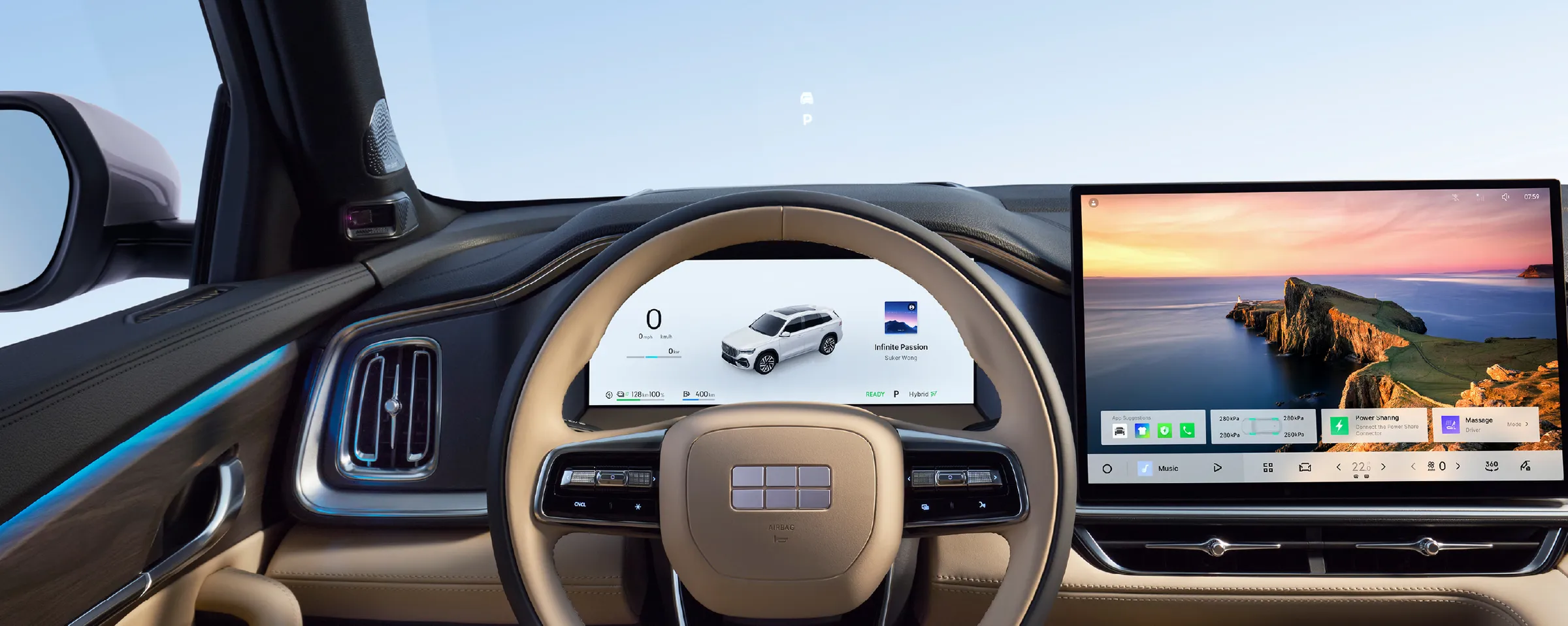 25.6" Head-Up Display