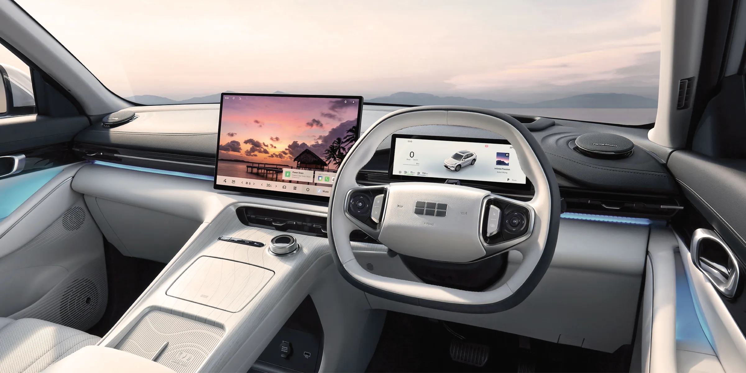 Immersive Digital Experience