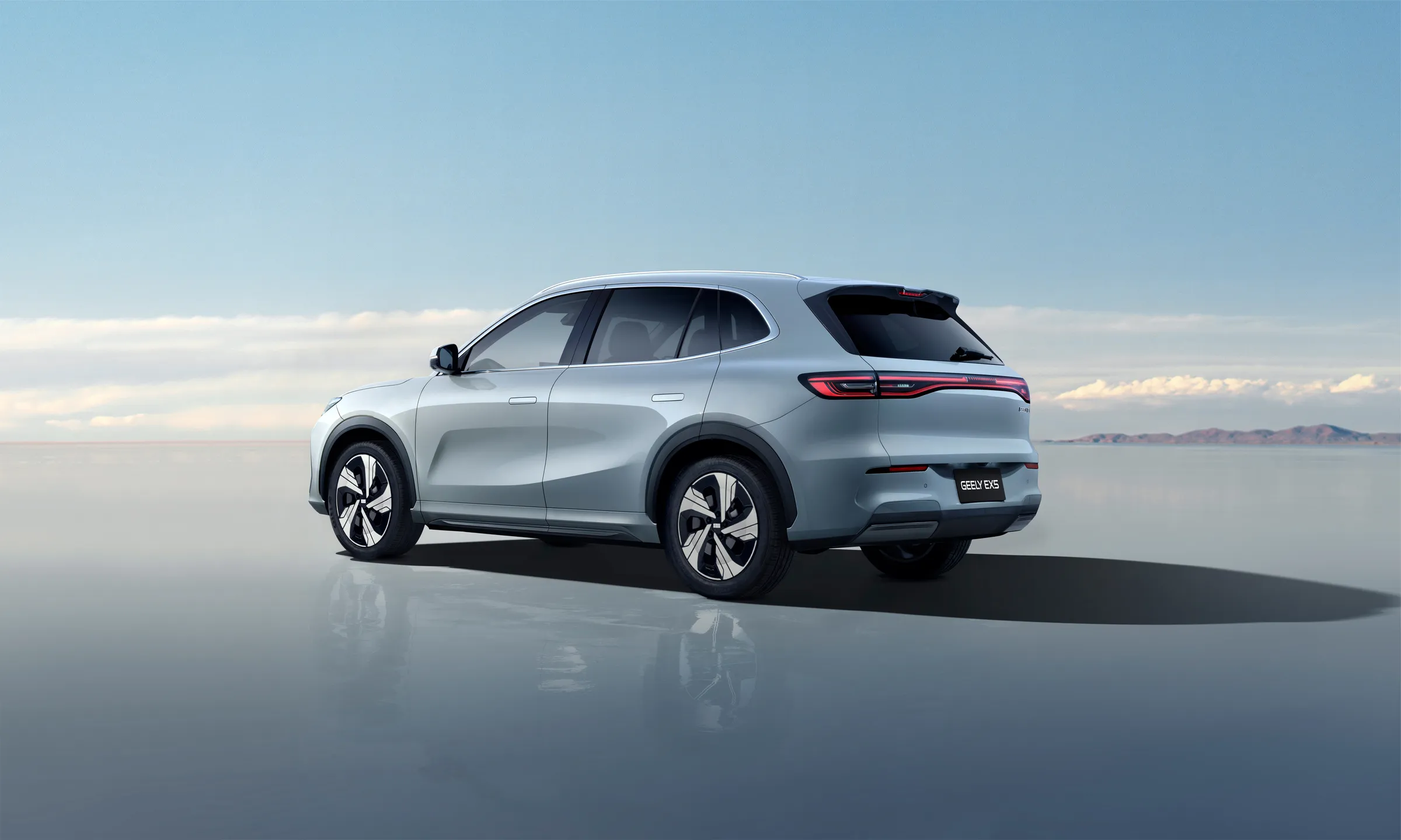 Sleek Silhouette, Smart Privacy