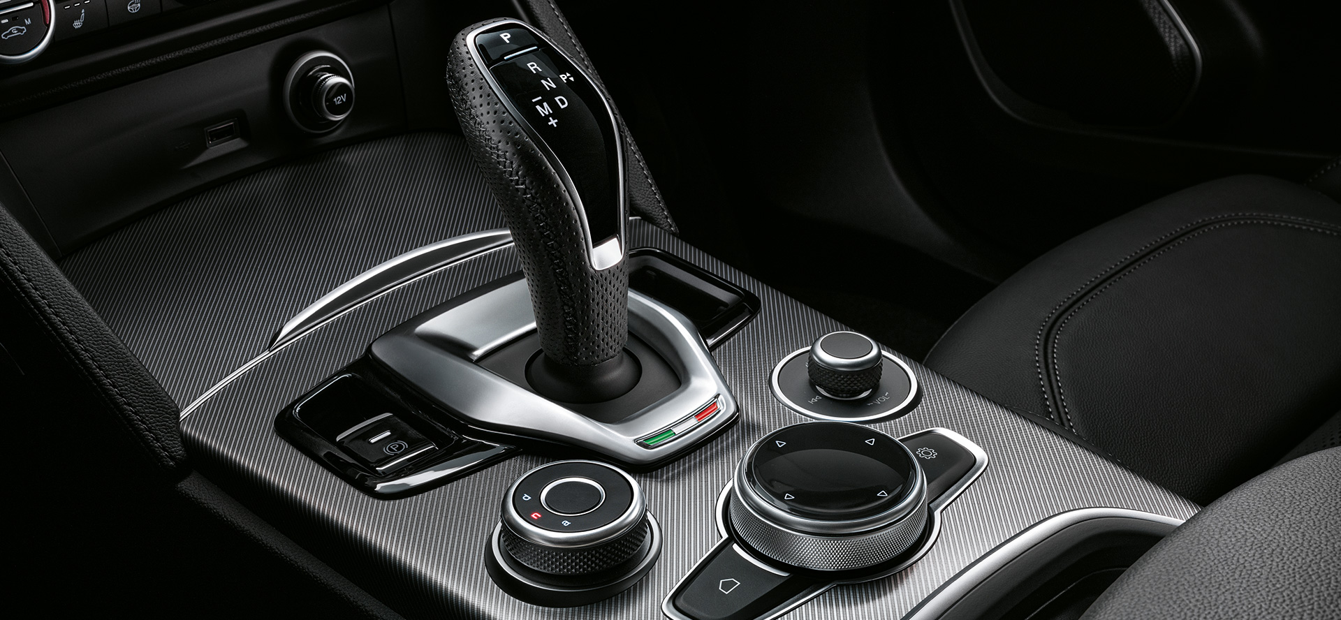 Centre console