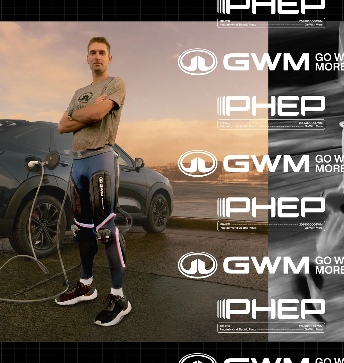 Introducing the world’s first Plug-in Hybrid Electric Pants