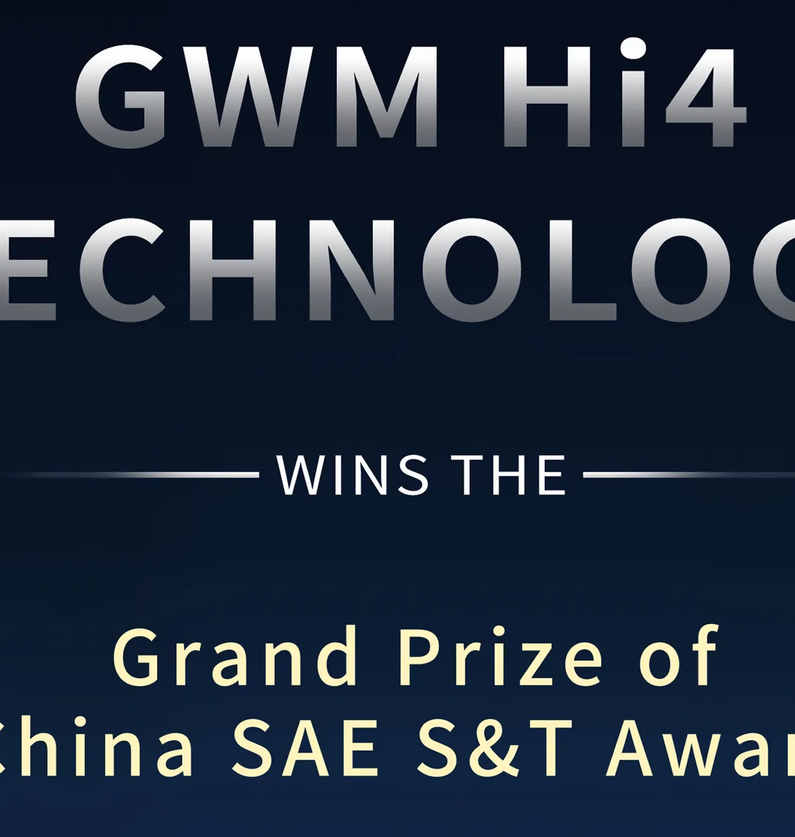 GWM’s Hi4 hybrid technology wins China’s top automotive engineering award